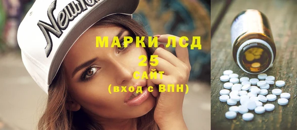 гашишное масло Карпинск