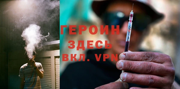 прущие грибы Касимов
