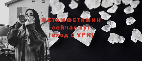 гашишное масло Карпинск