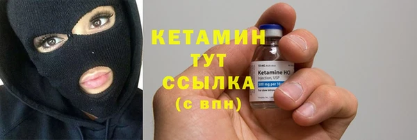 гашишное масло Карпинск