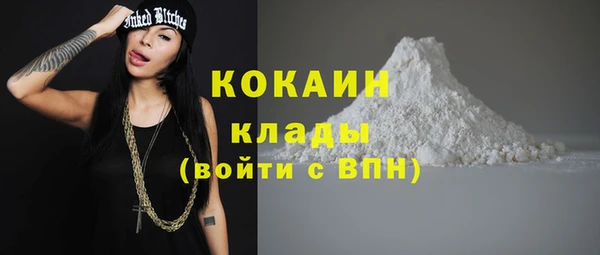 гашишное масло Карпинск