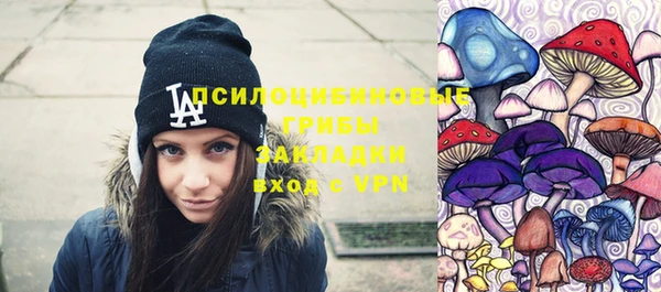 гашишное масло Карпинск