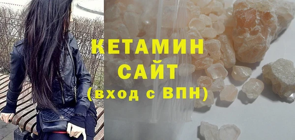 наркотики Карталы