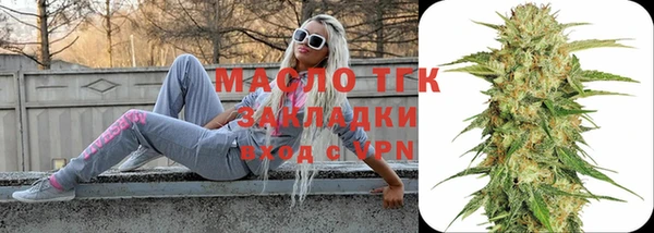 прущие грибы Касимов