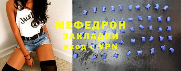 гашишное масло Карпинск