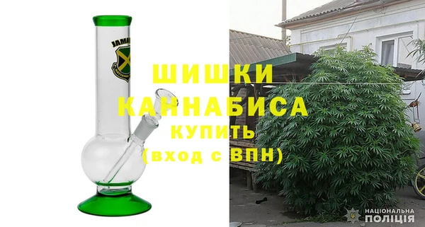 гашишное масло Карпинск