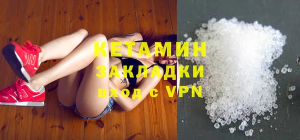гашишное масло Карпинск