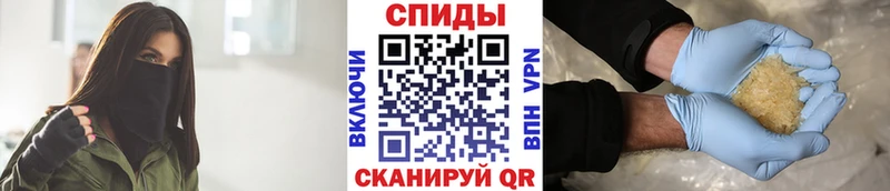 Купить закладки  Невельск  МЕТАМФЕТАМИН Methamphetamine 